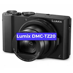 Ремонт фотоаппарата Lumix DMC-TZ20 в Омске